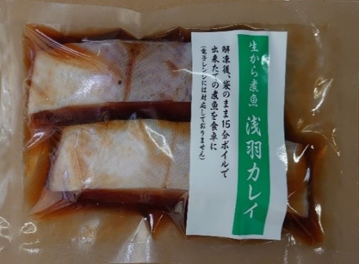 生から煮魚浅羽カレイ