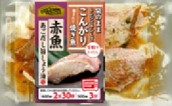 レンチン　骨取り　袋de　お魚　Deli　赤魚あごだし旨しょうゆ