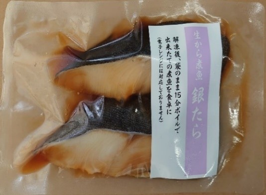 生から煮魚銀たら