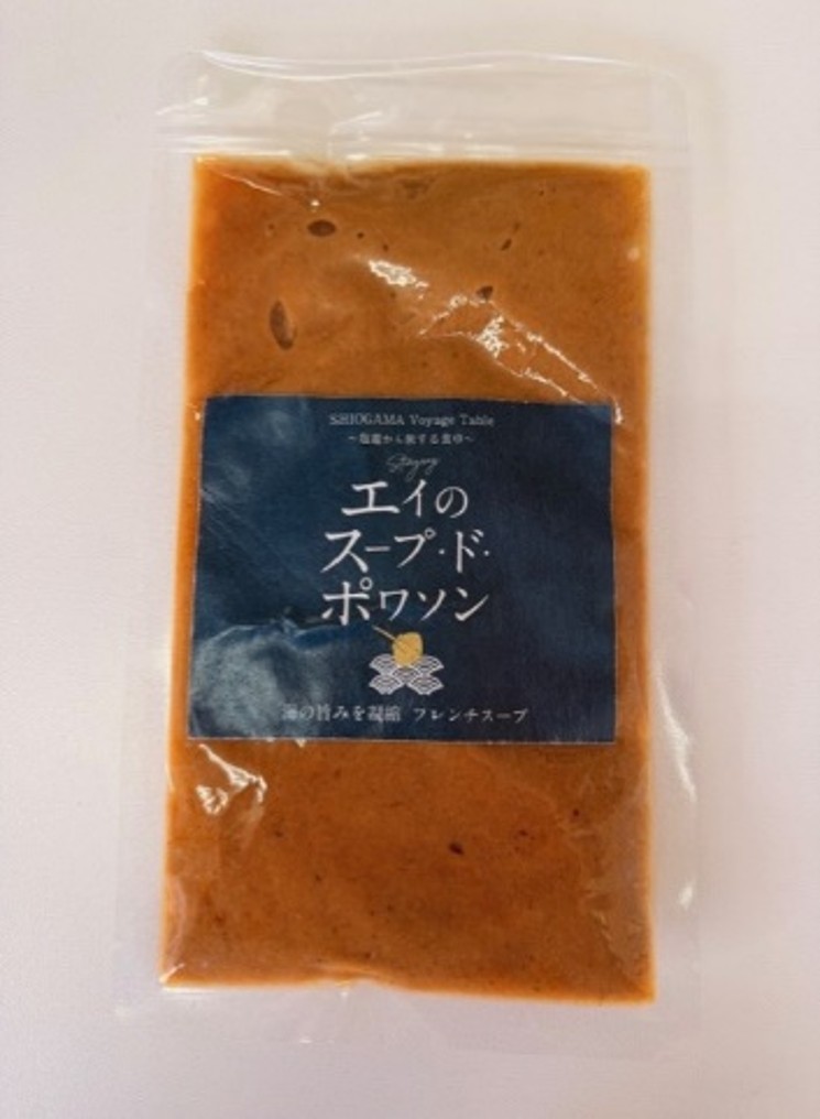 エイのスープ・ド・ポワソン