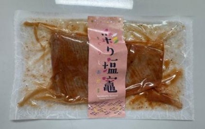 生姜香るエイヒレのアラビアータ